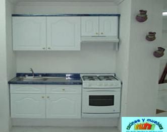 closets cocinas y muebles diseña y fabrica cocinas integrales, Closets minimalista o tradicionales